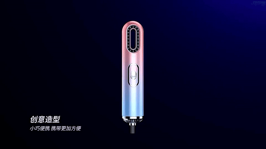 Compact Hair Dryer